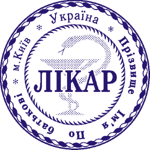 zrazok pechatki16