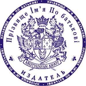 zrazok pechatki40