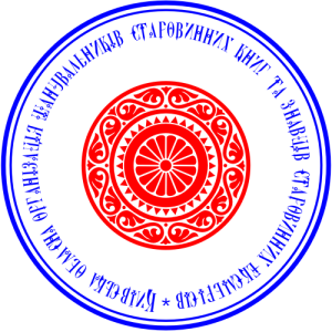 zrazok pechatki51