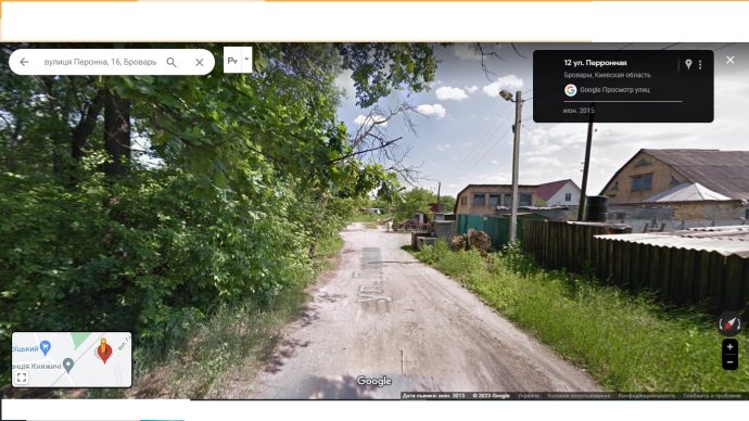 zemelna dilianka pid zabudovu Brovary vulitsia peronna002