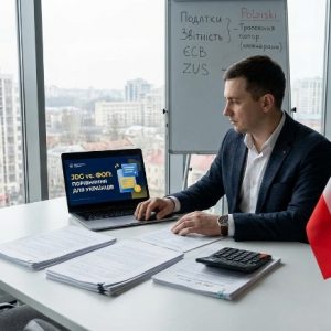 JDG чи ФОП: що вигідніше українському підприємцю, якщо податкове резидентство — Україна 🇺🇦🇵🇱 7 JDG чи ФОП: що вигідніше українському підприємцю, якщо податкове резидентство — Україна 🇺🇦🇵🇱