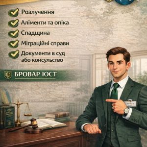 IMAGE 2026 04 10 150054
